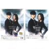 IMG_2535 My Love from the Star Original Soundtrack CD SBS K-Drama 2014 OST Korea