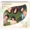At a Distance, Spring Is Green Original Soundtrack CD Sealed KBS K-Drama OST