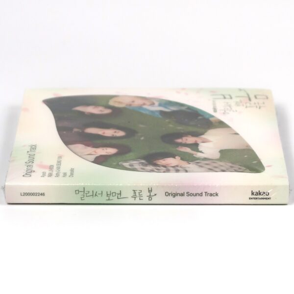 At a Distance, Spring Is Green Original Soundtrack CD Sealed KBS K-Drama OST