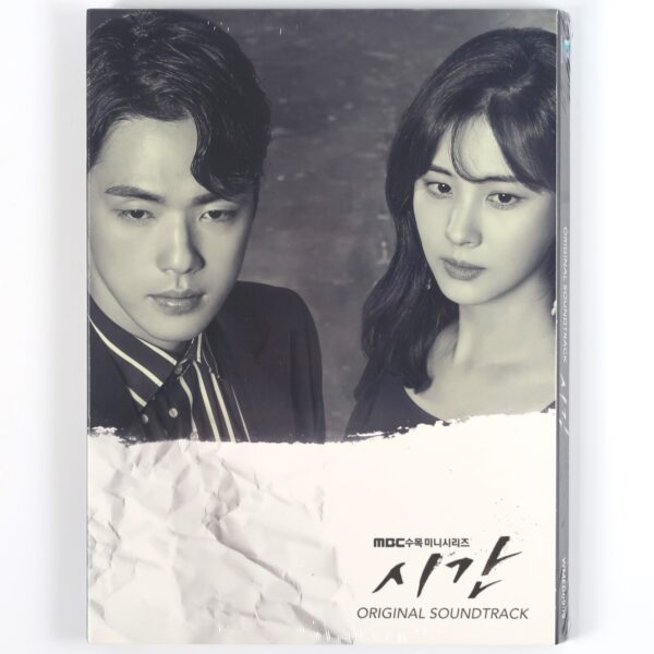 Time Original Soundtrack CD Sealed MBC K-Drama OST Promo 2018 K-Pop Korea 시간