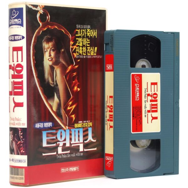 Twin Peaks: Fire Walk with Me (1992) Korean VHS [NTSC] Korea David Lynch