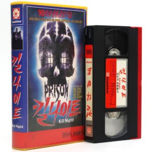 Prison (1987) Korean VHS Rental [NTSC] Korea Horror Viggo Mortensen Kill Night
