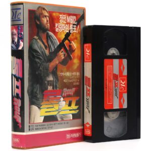 Rolf (1984) Korean VHS [NTSC] Korea Action Mario Siciliano Tony Marsina