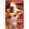 eXistenZ (1999) Korean VHS [NTSC] Korea David Cronenberg Sci-Fi Horror