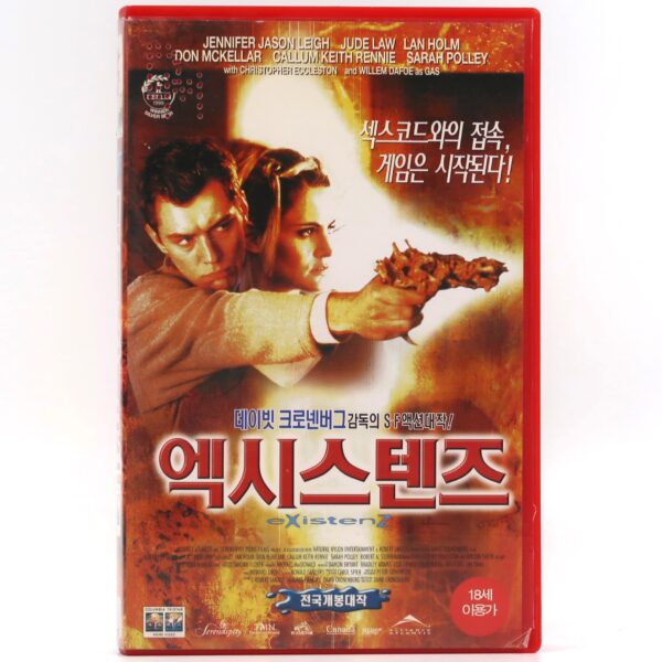 eXistenZ (1999) Korean VHS [NTSC] Korea David Cronenberg Sci-Fi Horror