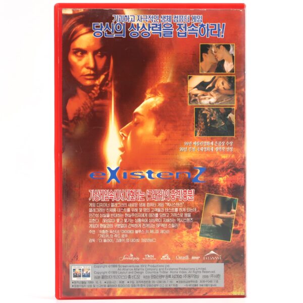eXistenZ (1999) Korean VHS [NTSC] Korea David Cronenberg Sci-Fi Horror