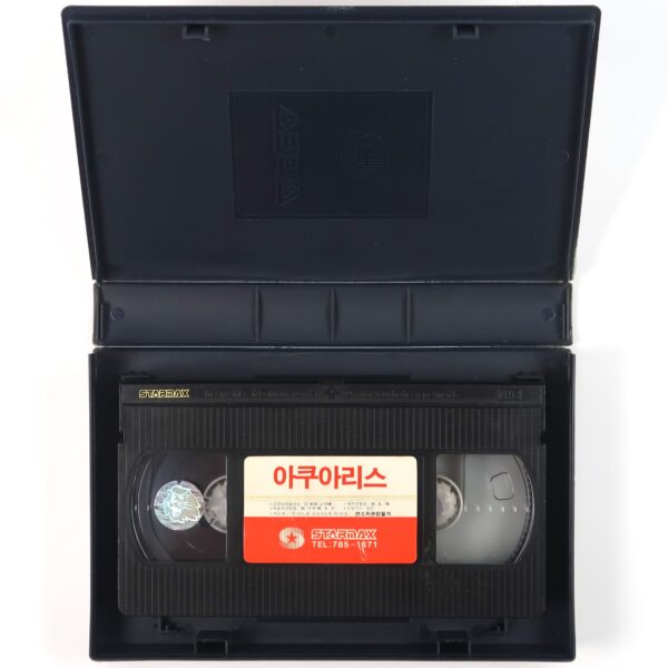 Stage Fright (1987) Korean VHS [NTSC] Korea Aquarius Deliria Slasher