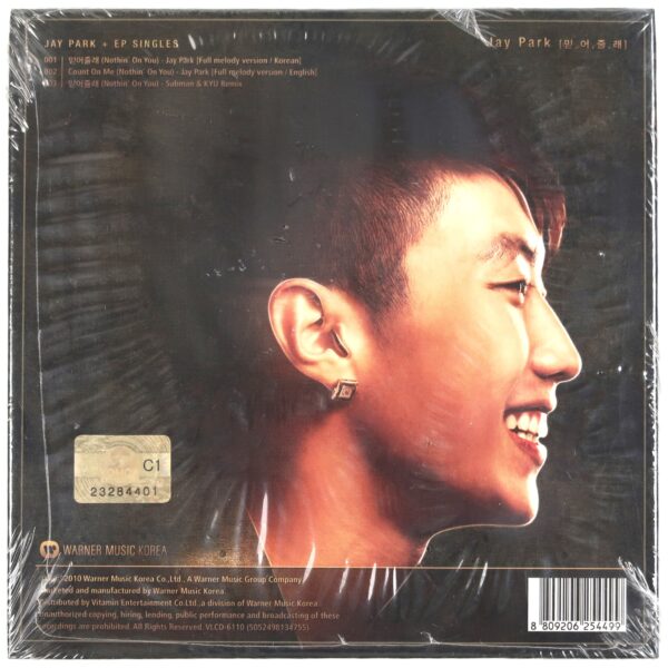 IMG_3199 Jay Park - Nothin' On You Album CD Sealed 2010 K-Pop