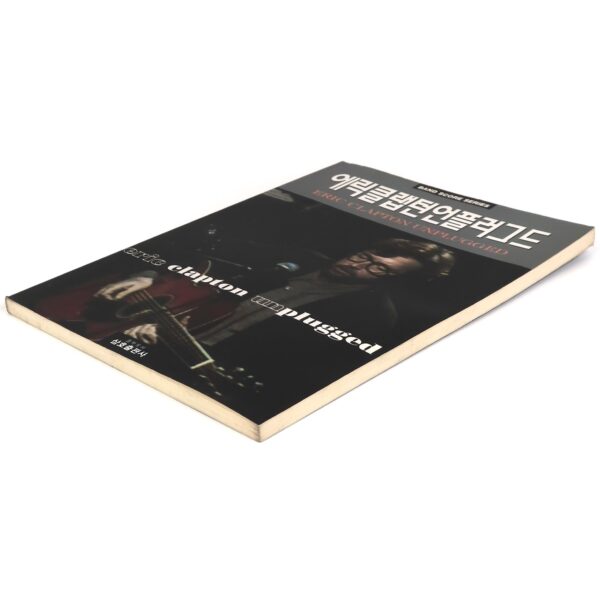 Eric Clapton Unplugged Korean Band Score Book Guitar Drum Tab Tablature