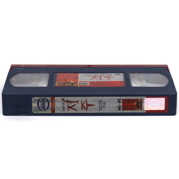 Sometimes They Come Back... Again (1996) Korean VHS [NTSC] Korea Stephen King