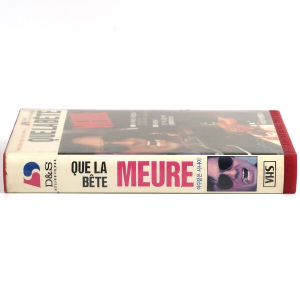 This Man Must Die (1969) Korean VHS [NTSC] Korea France Crime Michel Duchaussoy