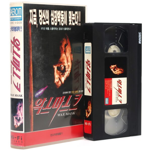 The Wax Mask (1997) Korean VHS [NTSC] Korea Horror Fulci Argento Giallo