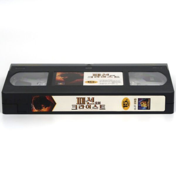 Passion of the Christ (2004) Korean VHS [NTSC] Korea Mel Gibson