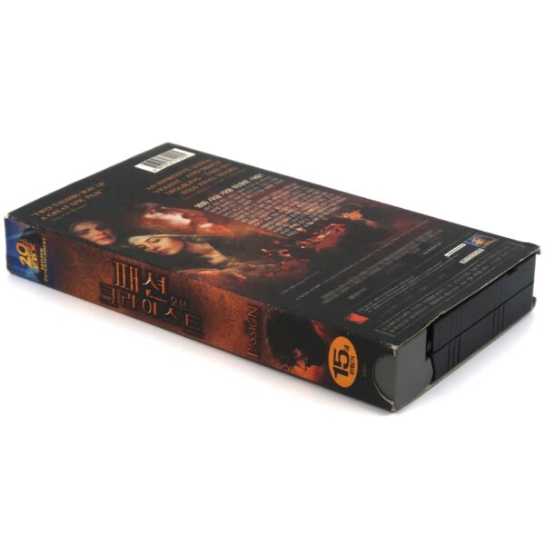 Passion of the Christ (2004) Korean VHS [NTSC] Korea Mel Gibson