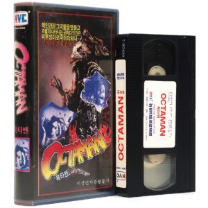 Octaman (1971) Korean Early VHS [NTSC] Korea Sci-Fi Horror Rare