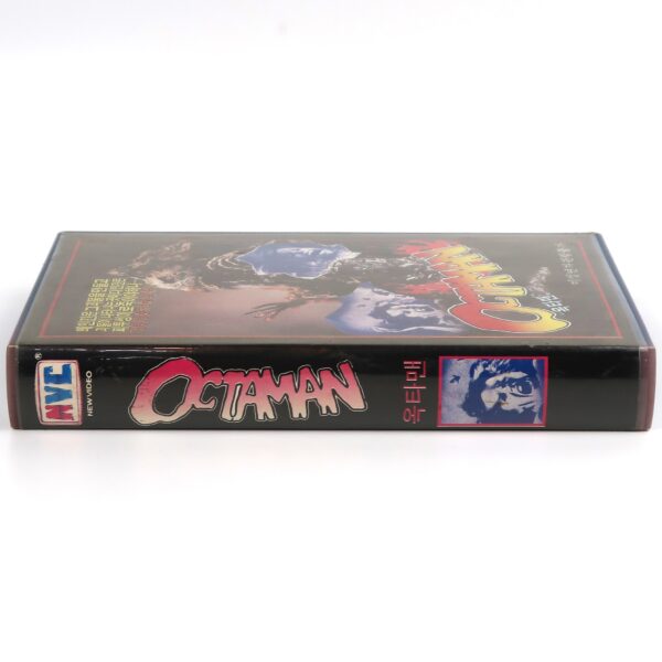 Octaman (1971) Korean Early VHS [NTSC] Korea Sci-Fi Horror Rare