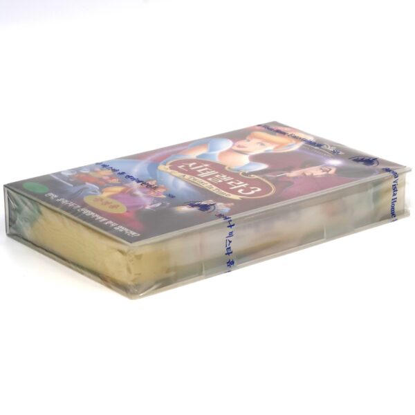 Cinderella III: A Twist in Time (2007) Korean VHS Sealed [NTSC] Korea Dub Disney