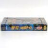 Mary Poppins (1964) Korean VHS Sealed [NTSC] Korea Disney English Audio