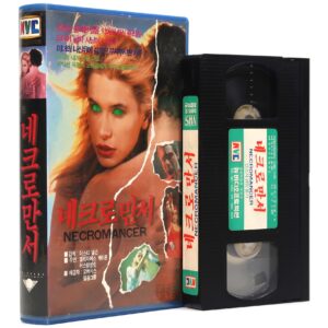 Necromancer (1988) Korean VHS [NTSC] Korea Horror Rare