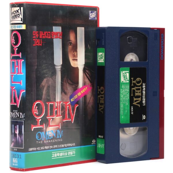 Omen IV: The Awakening (1981) Korean VHS Rental [NTSC] Korea Horror