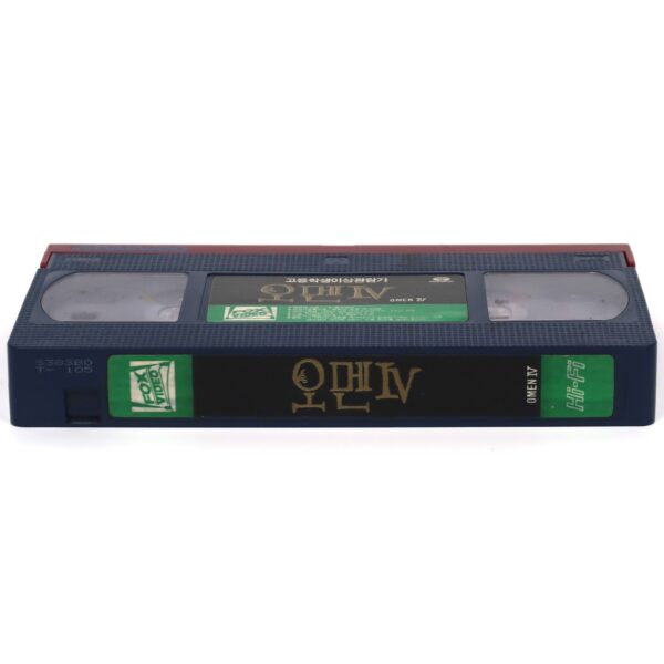 Omen IV: The Awakening (1981) Korean VHS Rental [NTSC] Korea Horror
