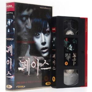 Face (2004) Korean VHS Rental [NTSC] Korea Horror