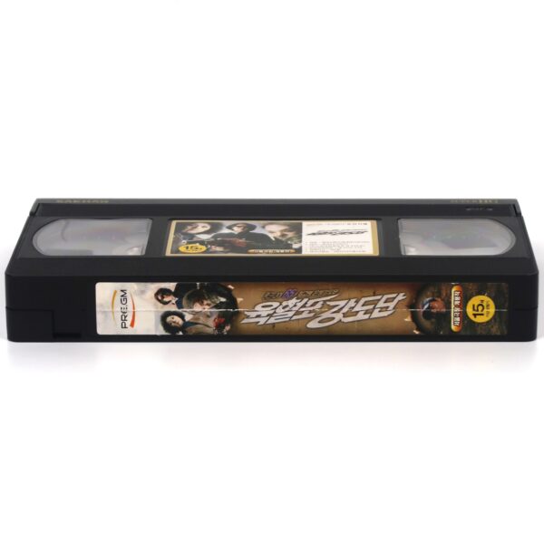 Twilight Gangsters (2010) Korean Very Late VHS [NTSC] Korea Comedy [read]