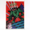 1999 The Year of Fear (1986) Korean VHS [NTSC] Korea Animation 공포의 1999