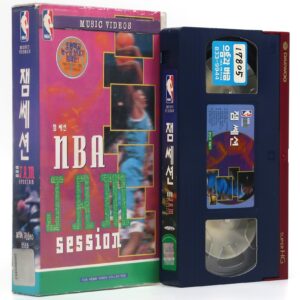 NBA Jam Session Music Videos (1996) Korean VHS [NTSC] Korea