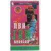NBA Jam Session Music Videos (1996) Korean VHS [NTSC] Korea