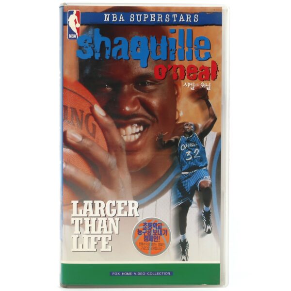 Shaquille O'Neal: Larger Than Life (1996) Korean VHS [NTSC] Korea NBA Superstars