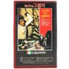The Werewolf Versus the Vampire Woman (1971) Korean VHS [NTSC] Korea Horror