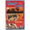 Island of the Lost (1967) Korean Early VHS [NTSC] Korea Adventure Richard Greene