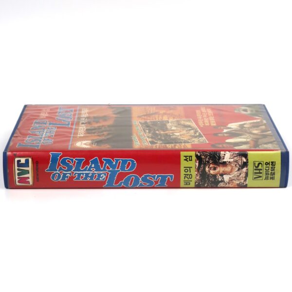 Island of the Lost (1967) Korean Early VHS [NTSC] Korea Adventure Richard Greene
