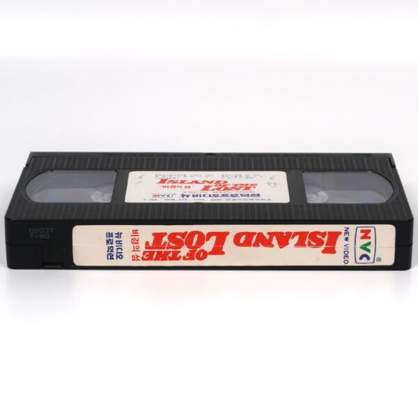 Island of the Lost (1967) Korean Early VHS [NTSC] Korea Adventure Richard Greene