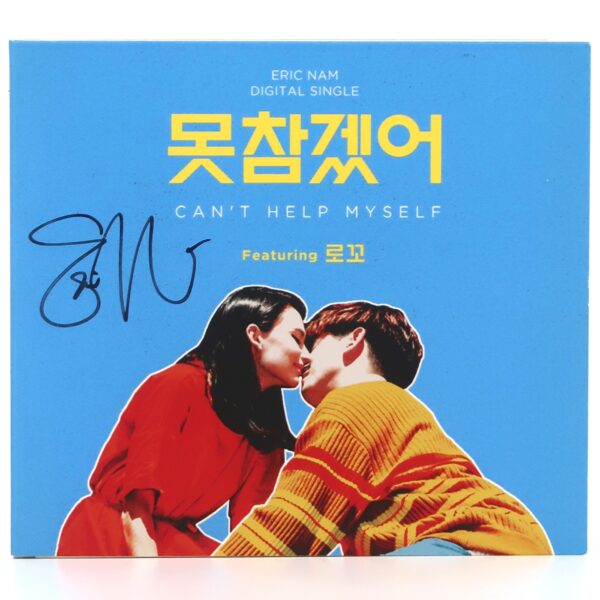 Eric Nam - Can't Help Myself Signed Autographed CD Album K-Pop 2016 Ft. Loco