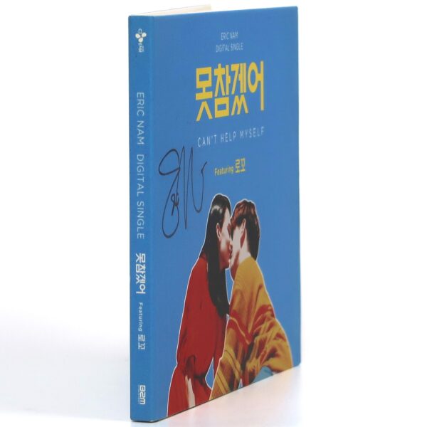 Eric Nam - Can't Help Myself Signed Autographed CD Album K-Pop 2016 Ft. Loco