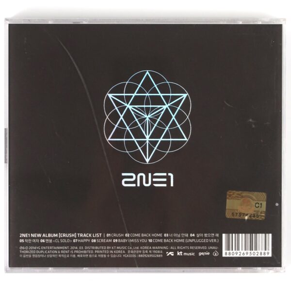 2NE1 - Crush [Black Ver.] Signed Autographed CD Album 2014
