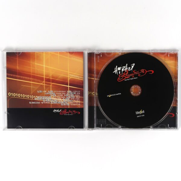 HipHop Kharisma Project Album K-Rap Korean Hip Hop 2002 Joosuc Eun Jiwon Side-B