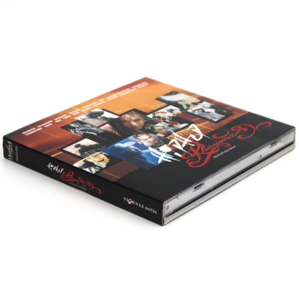 HipHop Kharisma Project Album K-Rap Korean Hip Hop 2002 Joosuc Eun Jiwon Side-B