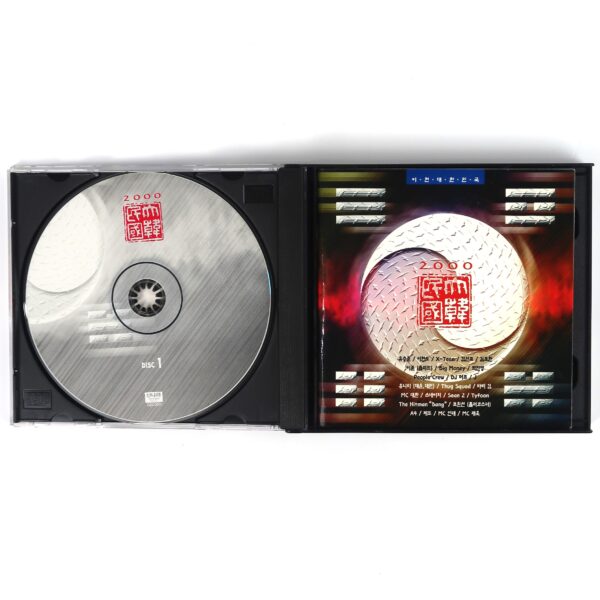 2000 Republic of Korea Hip Hop Compilation K-Rap Korean Hip Hop 1999 JY Park