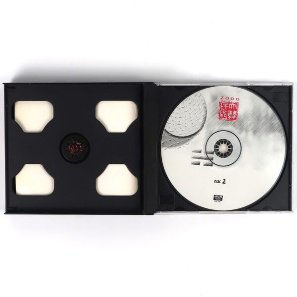 2000 Republic of Korea Hip Hop Compilation K-Rap Korean Hip Hop 1999 JY Park