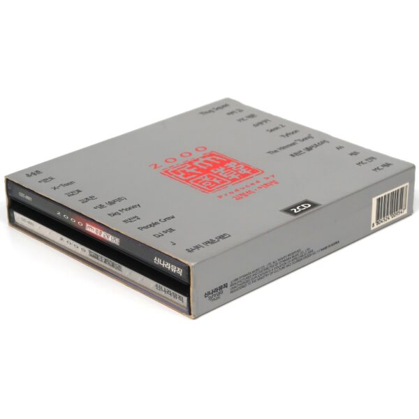 2000 Republic of Korea Hip Hop Compilation K-Rap Korean Hip Hop 1999 JY Park