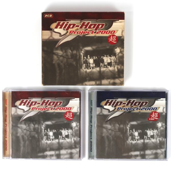 MP Hip-Hop Project 2000 Compilation K-Rap Korea Joosuc Side-B