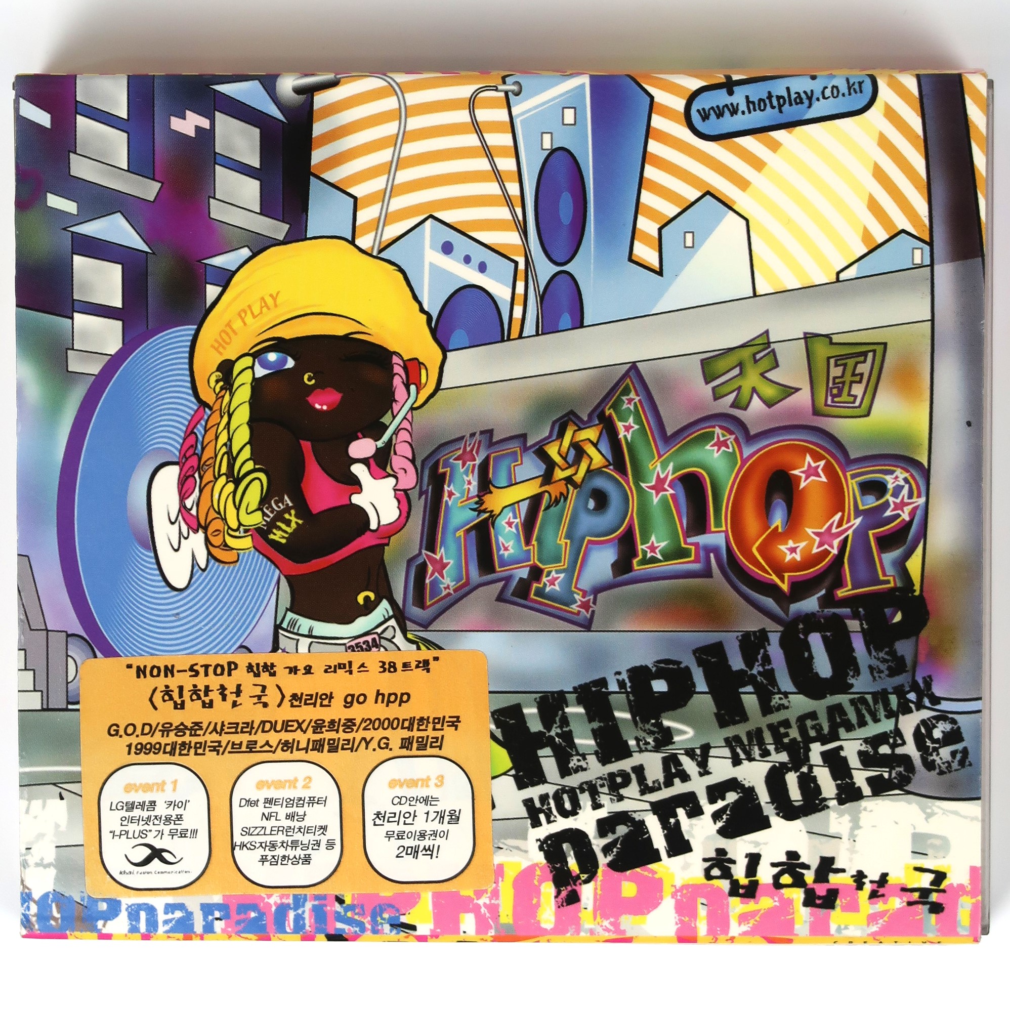 【超希少】 IMA シリーズ まとめ MIX CD HIPHOP アングラ 超希少】 IMA シリーズ まとめ MIX CD HIPHOP アングラ - メルカリ