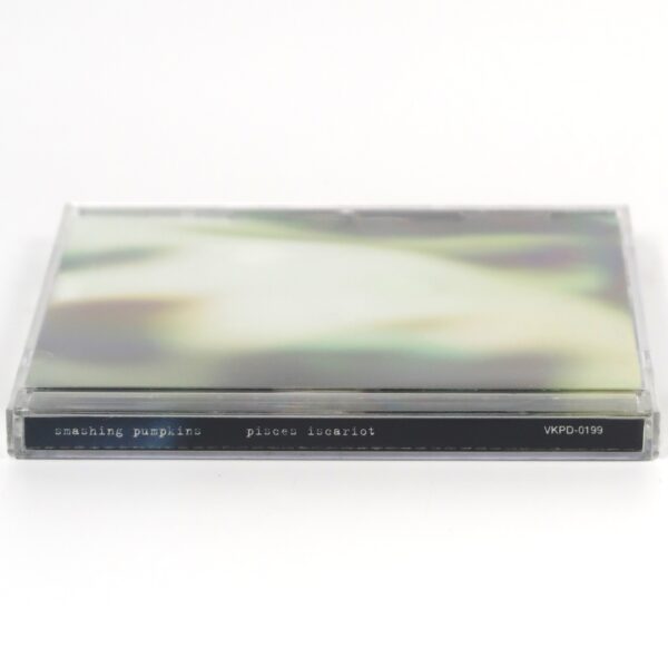 Smashing Pumpkins - Pisces Iscariot Korean CD Album Korea B [read]