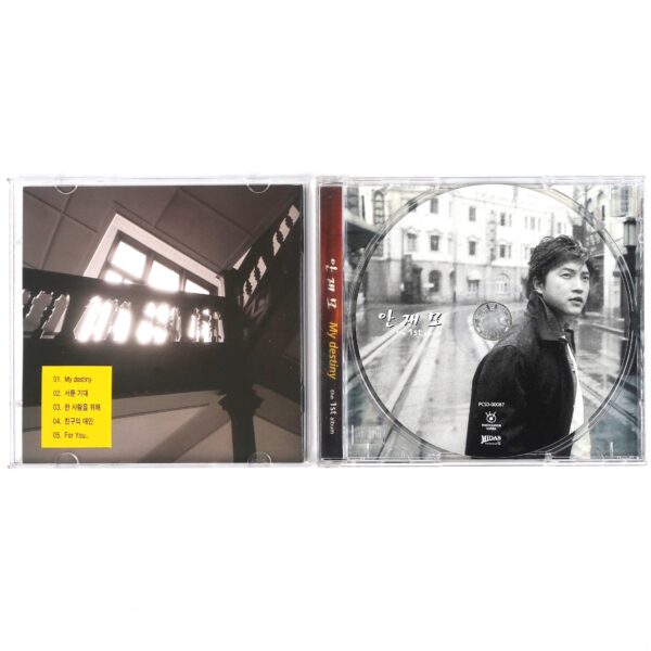 IMG_4256 Ahn Jae Mo - My Destiny First Album CD Promo Early K-Pop 2002
