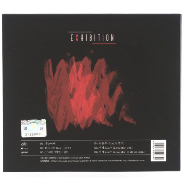 Hoonia - Exhibition Album CD Promo K-Pop R&B 2016