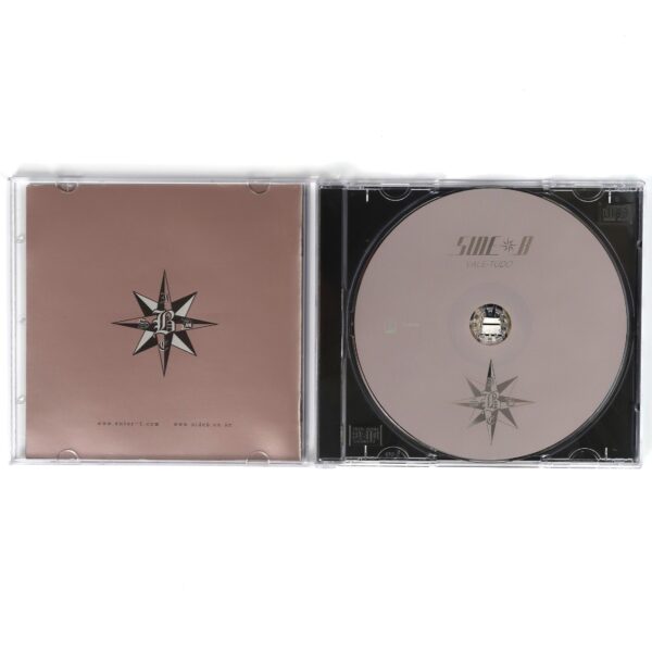 IMG_4297 Side-B - Vale-Tudo CD Album K-Rap Korean Hip Hop 2006