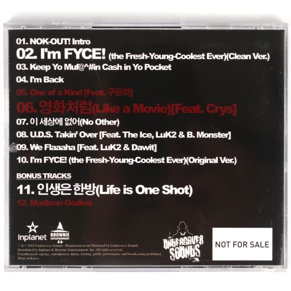 IMG_4300 Nok-Cha - Nok Out! CD EP Album K-Rap Korean Hip Hop 2011